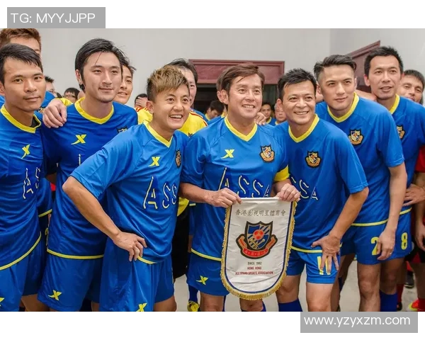 2019香港足球明星队的辉煌历程与未来展望分析