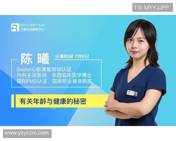 足球最强年龄的秘密解析与职业生涯的最佳发展阶段探讨