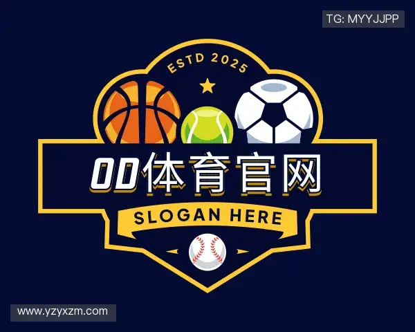 关于OD体育官网